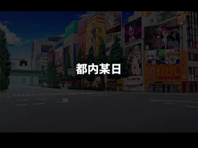 TS Makoraito 【AI中文翻译】