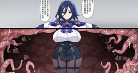 （tguo）感觉遮蔽 20240714