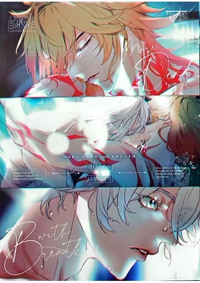 MORE DEAD WITH BREATH丨因窒息而亡（崩坏：星穹铁道）