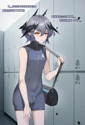 Logos' gym adventure | 小逻的健身房奇遇