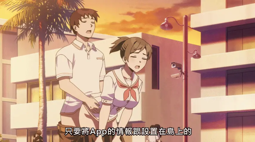 NUKITASHI（ぬきたし）#3