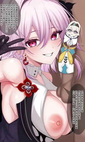 芬兰翼骑兵@Wing228 (15040315) 2025.08.05