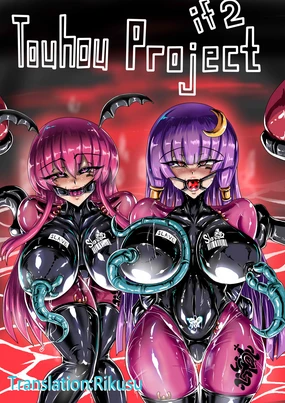 [JOKERKIN}資助更新完成未公開