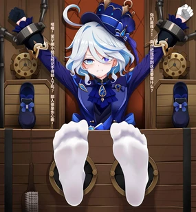 2L可乐 芙宁娜审判记录