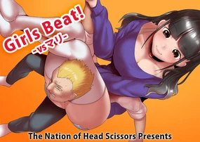 Girls Beat! -vs Mari-