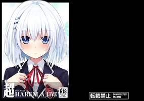DATE A LIVE Chou HAREM A LIVE