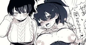 1 kagetsu kan ke no shori o shite inai Yuzu-chan ni, gomo o misete moraitai 让柚子酱给我看她一个月没处理过的刚毛