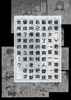 2025年2月更新分-1280x