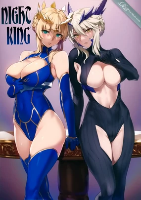 Yaou (decensored)