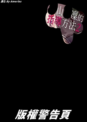 我們仍未知道しおこんぶ老師的金髮雙馬尾角色究竟有多少