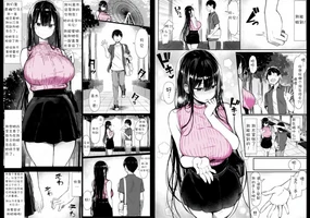 清纯女友堕落媚黑