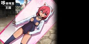 Demons Roots--哆来咪发王国&绅士 part3:卡琳卡