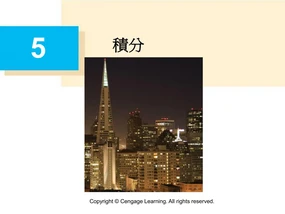 Definite Integration