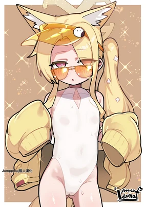 Yuuwaku suru Seia to Namahame