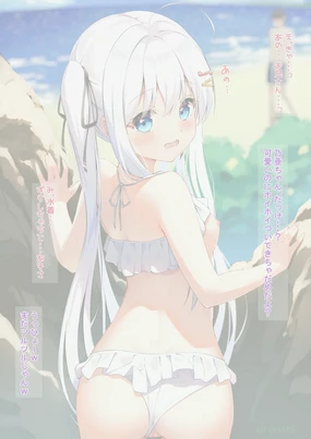 Noa picked up by a playboy guy