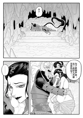 葫芦兄弟(蛇年贺岁)