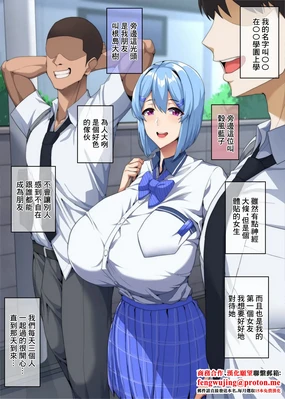 僕が不安にさせたから-1280x