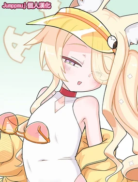 水着セイア+セイア水着ックス