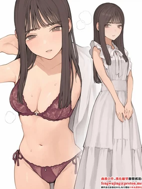 清楚ワンピースの下に-1280x