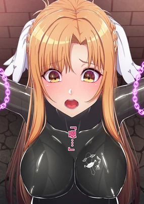 Asuna anaru namerare hyoujou shuu