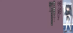 Shun wa Sugu ni Inakunaru.