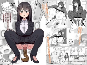 時間操作!うんこ中の女をトイレから連れ出して公開排泄!(机翻)
