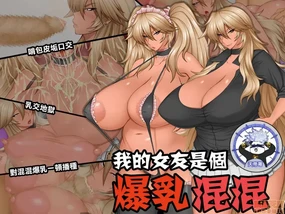 おとぎてつろう otogi tetsurou