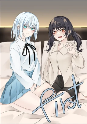 first（hina噜~个人汉化）仓田真白，二叶筑紫