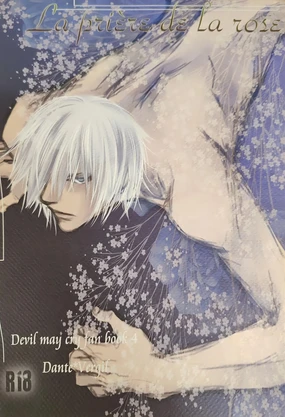 La prière de la rose