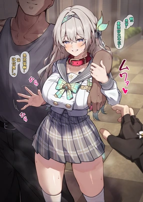 ホタル NTR