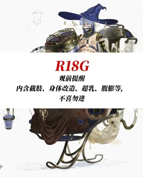 欢迎光临【金律之源】酒店