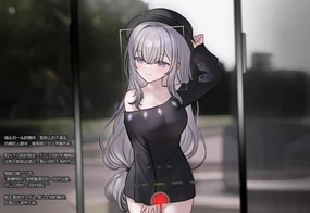 Mai's last moments_fix