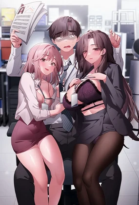 大企业里的小秘密／Troublesome Employee Warning 46-57