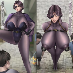 罪恶都市-兵玉游街