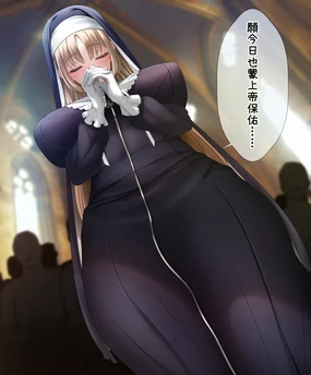 シスター・ク〇ア秘密の告解♡