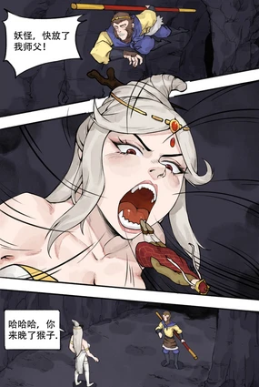 WD1113 (42916202) 2025.11.13