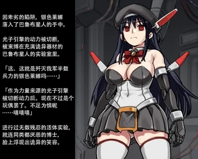 勝手にシルバーライナ