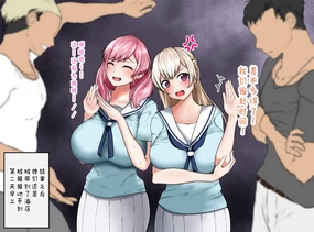 百合ブレイク・バンドリ（丸山彩ちゃん・白鷺 千聖ちゃん）