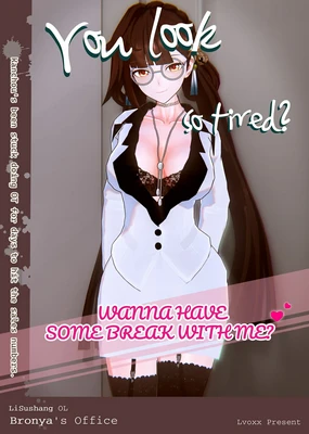 Li Shu Shang 1-3 （honkai gakuen）