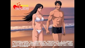 Newlywed Socialising - Couple of Jiaojiao's Version