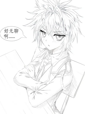 昊天锤的奇妙用法