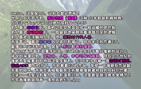 杂图系列第二弹