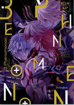 3 Phenomenon丨3厄现象（崩坏：星穹铁道）