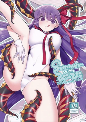 Summer with BB | 与BB酱的夏天