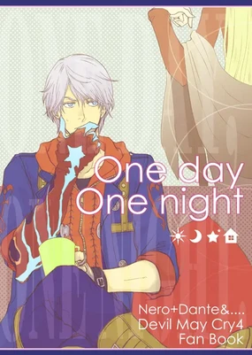 One day One night