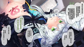 rosmontis|迷迭香和博士的纯爱日常