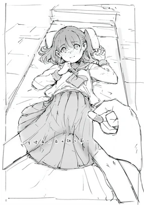 生理痛に良く効く薬