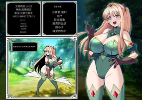 PT Zenmetsu Shirīzu‌ 1