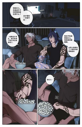 【Loolayee】Movie Night