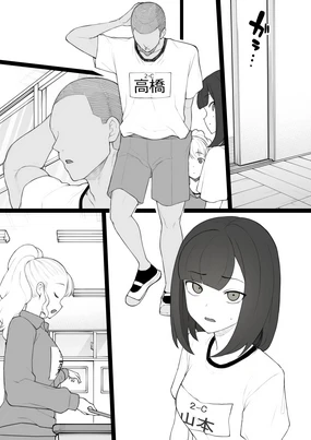 Penis no Dekasa de Subete ga Kimaru Sekai Bangai Hahaoya Hen